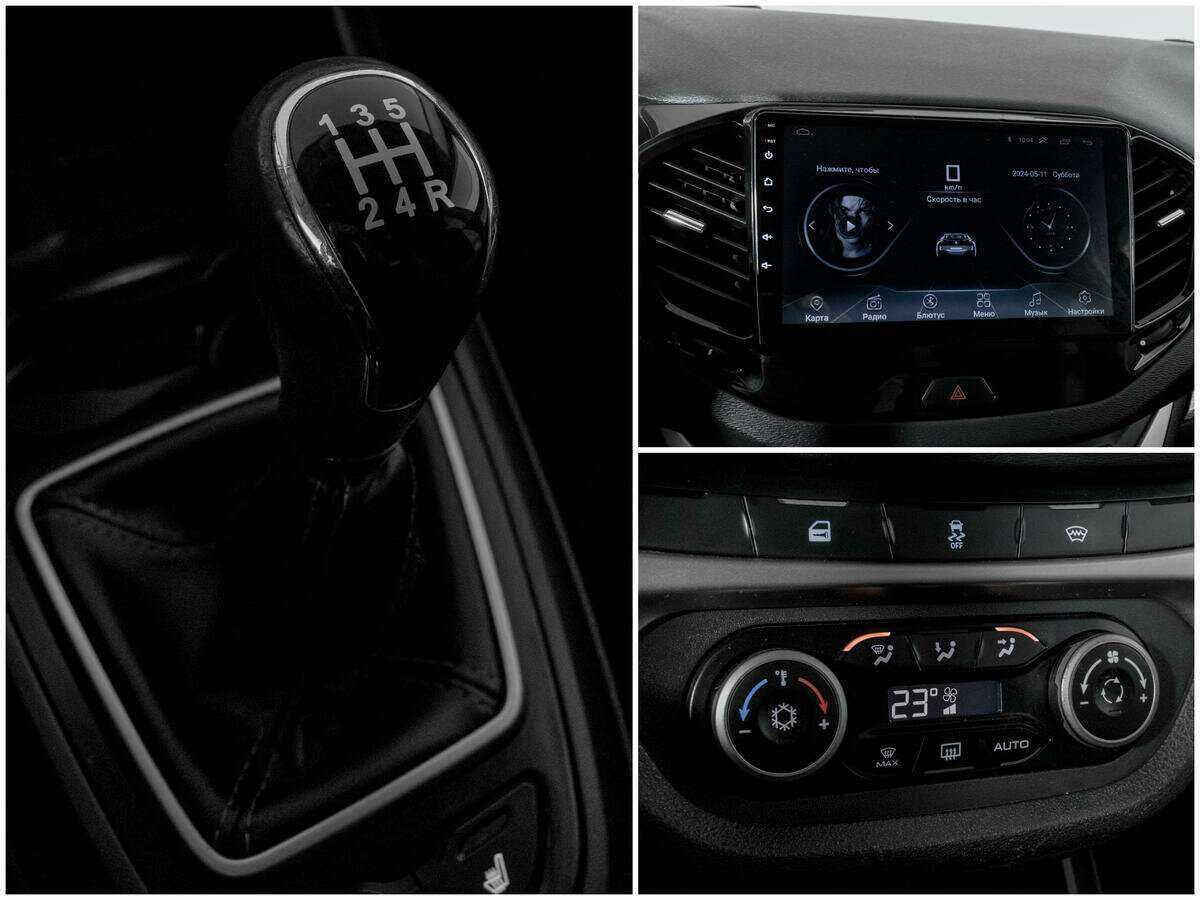 Лада (ВАЗ) Веста б/у, 2018, Механическая. Фото: #12