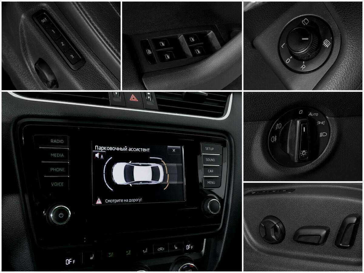 Шкода Октавия б/у, 2013, Роботизированная. Фото: #13