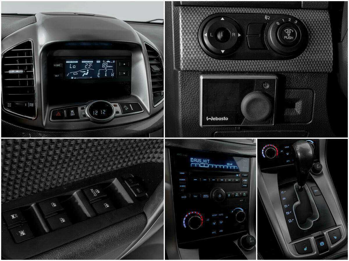 Chevrolet Captiva б/у, 2013, Автоматическая. Фото: #11