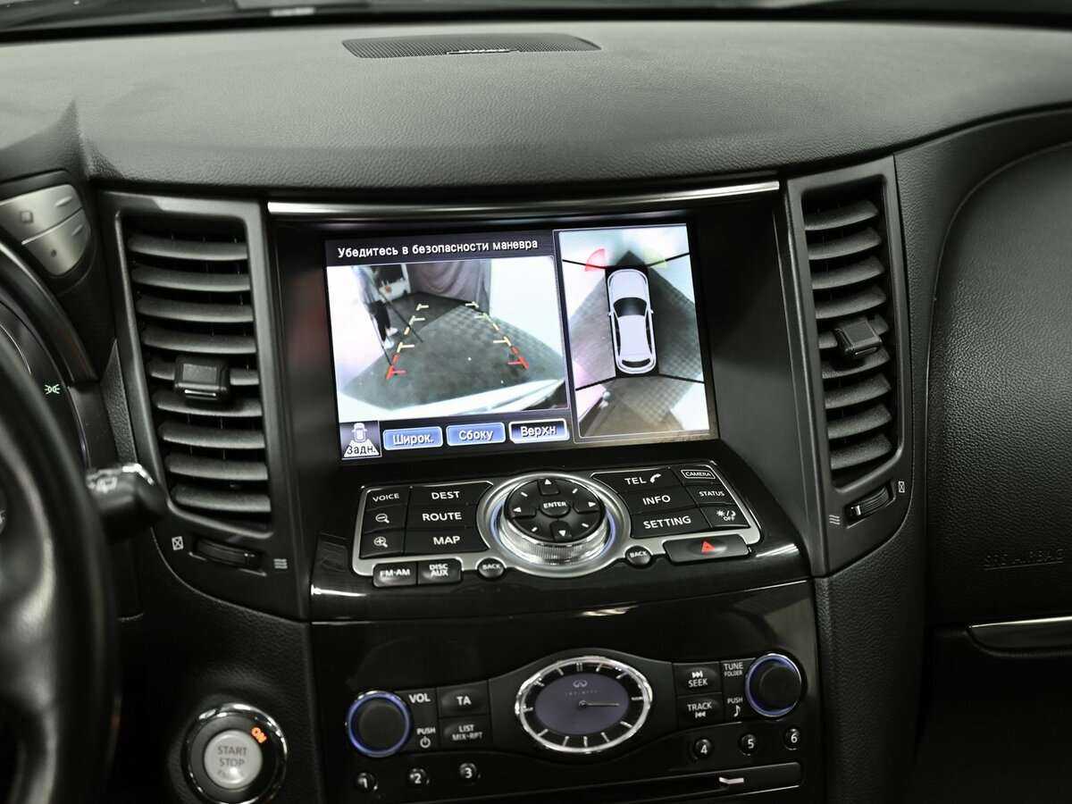 Infiniti FX б/у, 2012, Автоматическая. Фото: #12