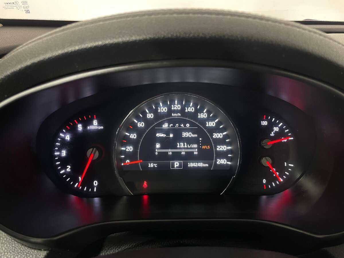 Kia Sorento б/у, 2016, Автоматическая. Фото: #12