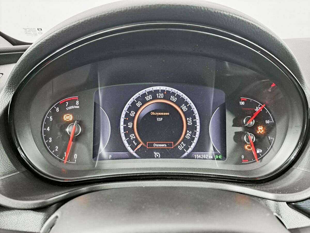 Опель Инсигния б/у, 2014, Автоматическая. Фото: #7