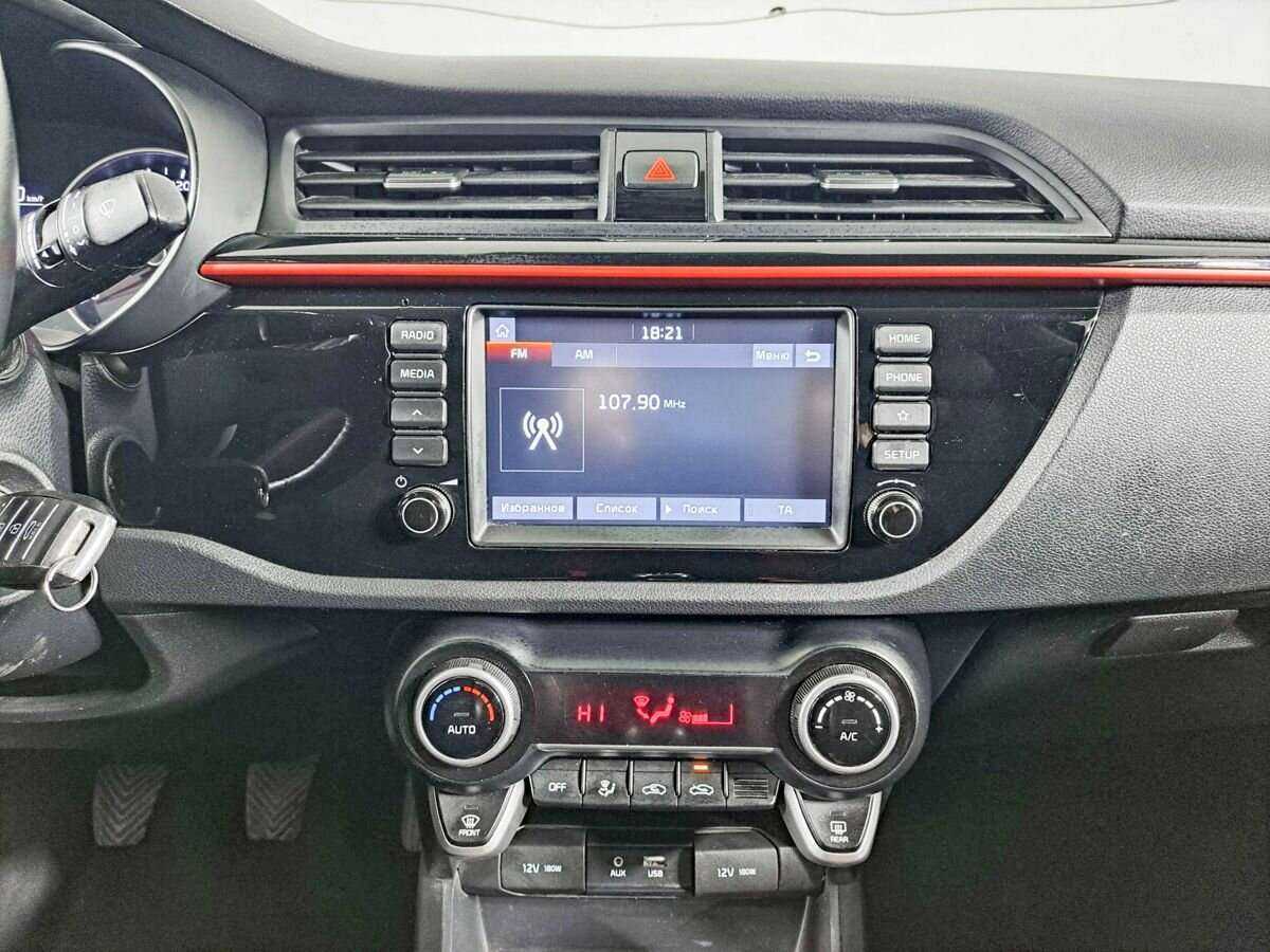 Киа Рио б/у, 2020, Механическая. Фото: #12