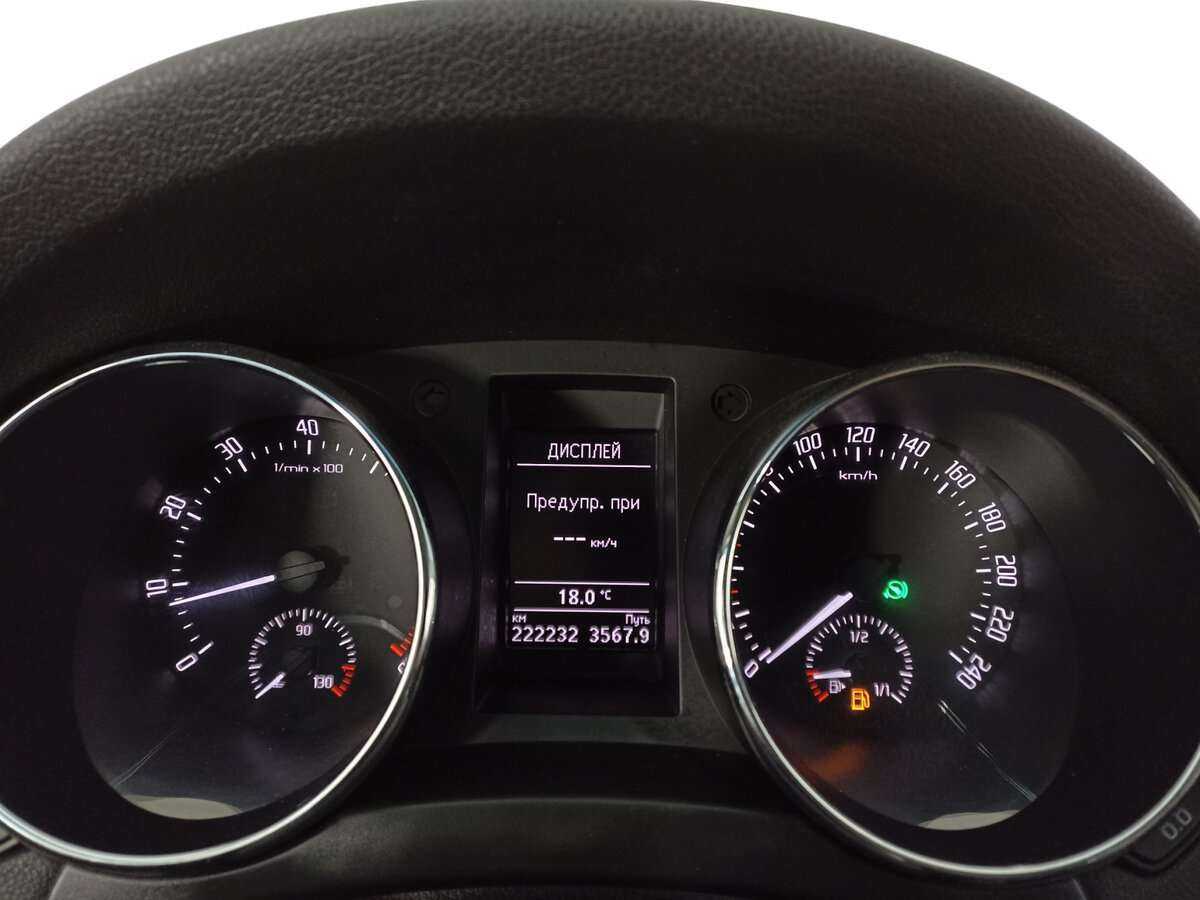 Skoda Yeti б/у, 2013, Роботизированная. Фото: #10