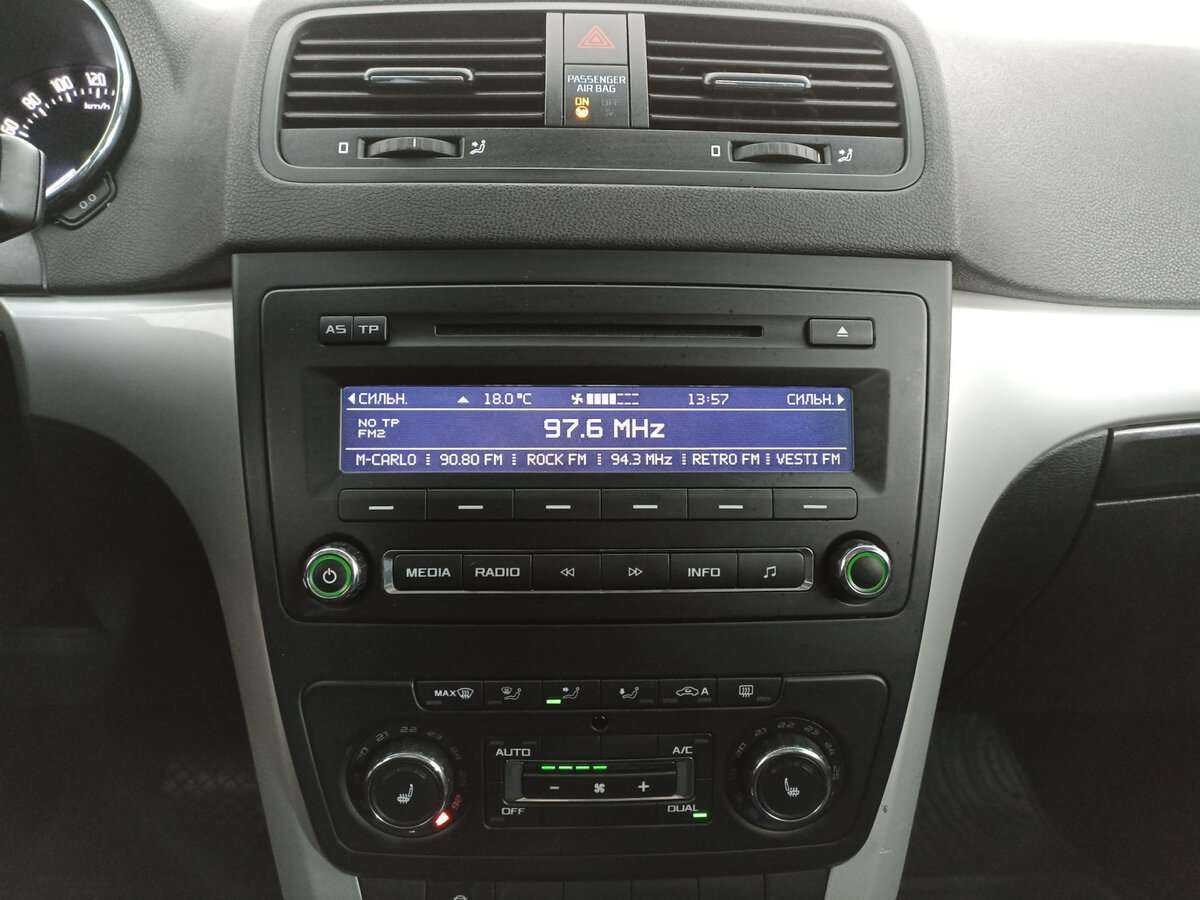 Skoda Yeti б/у, 2013, Роботизированная. Фото: #12