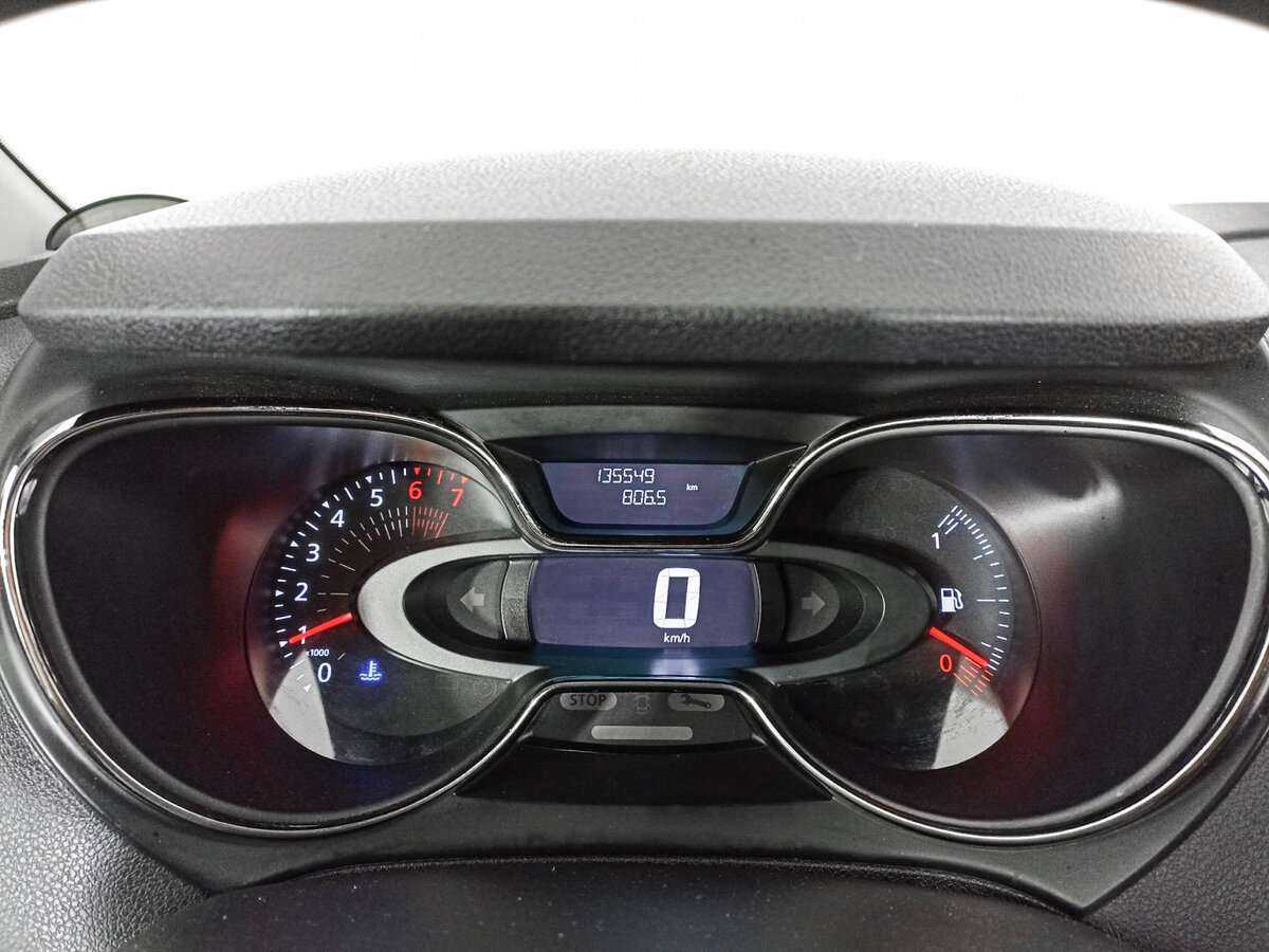 Renault Kaptur б/у, 2018, Механическая. Фото: #10