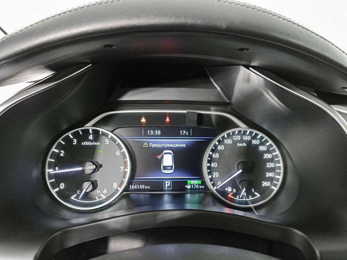 Nissan Murano б/у, 2019, Вариатор. Фото: #12