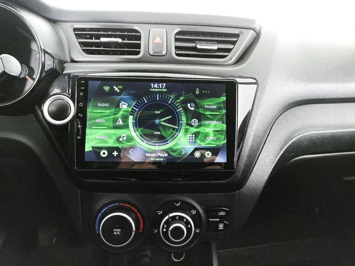 Kia Rio б/у, 2012, Механическая. Фото: #12