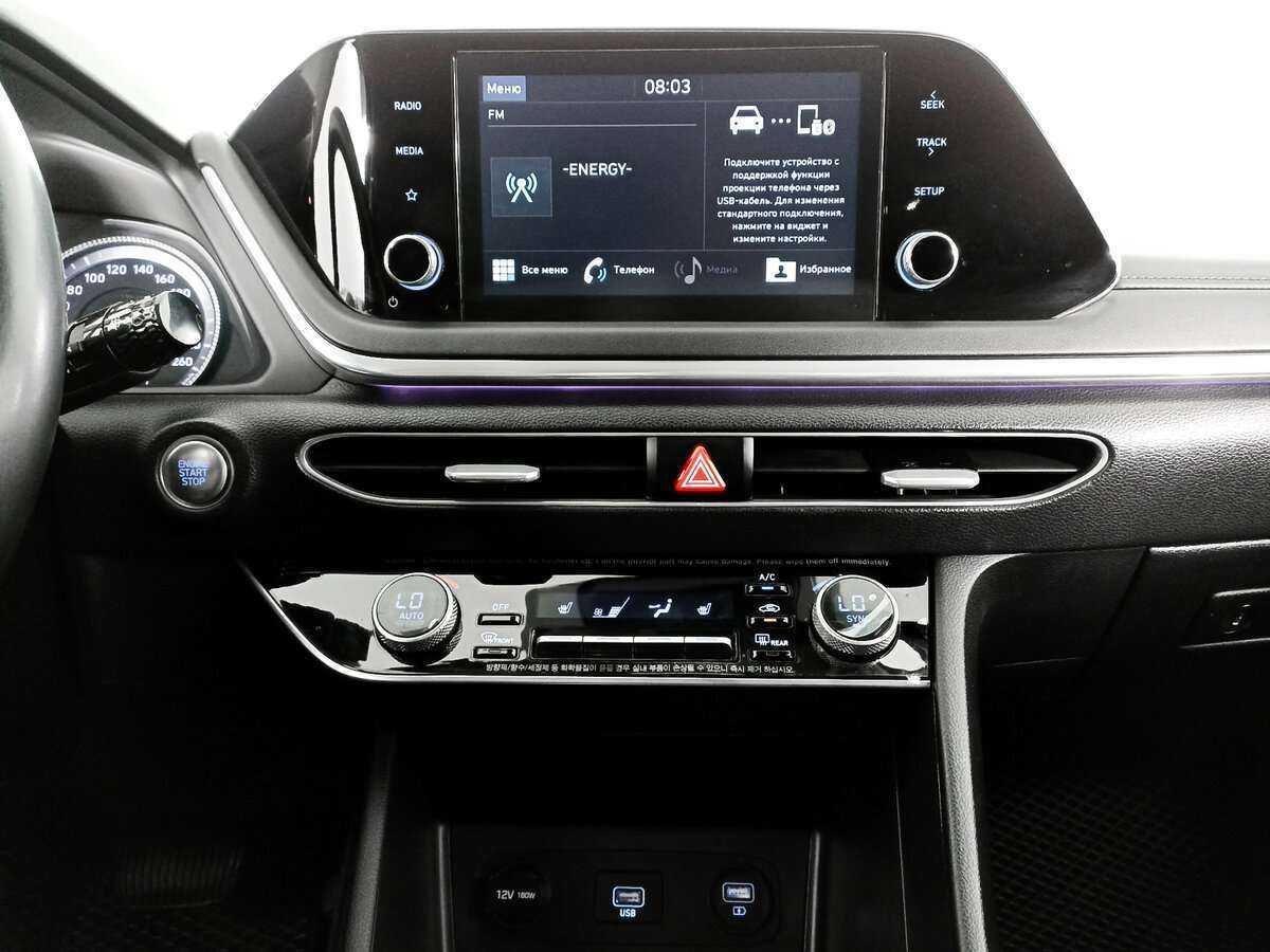 Хендай Соната б/у, 2019, Автоматическая. Фото: #14