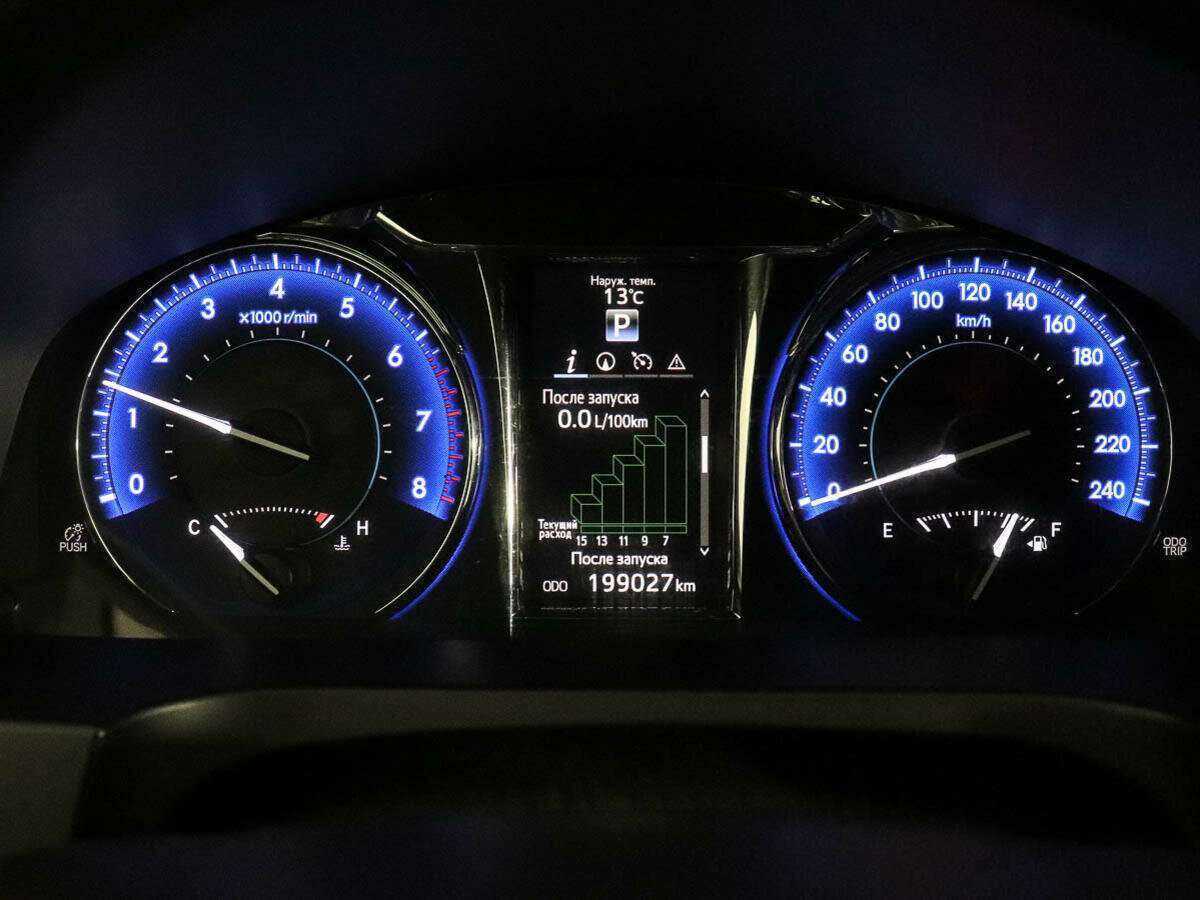 Toyota Camry б/у, 2015, Автоматическая. Фото: #9