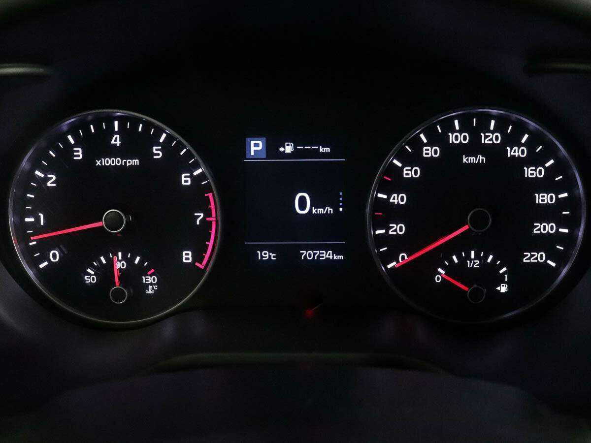 Киа Рио б/у, 2017, Автоматическая. Фото: #9