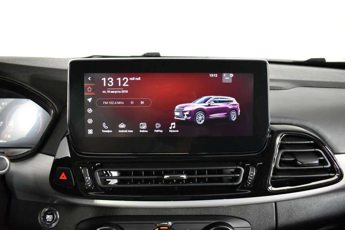 EXEED TXL б/у, 2021, Роботизированная. Фото: #11