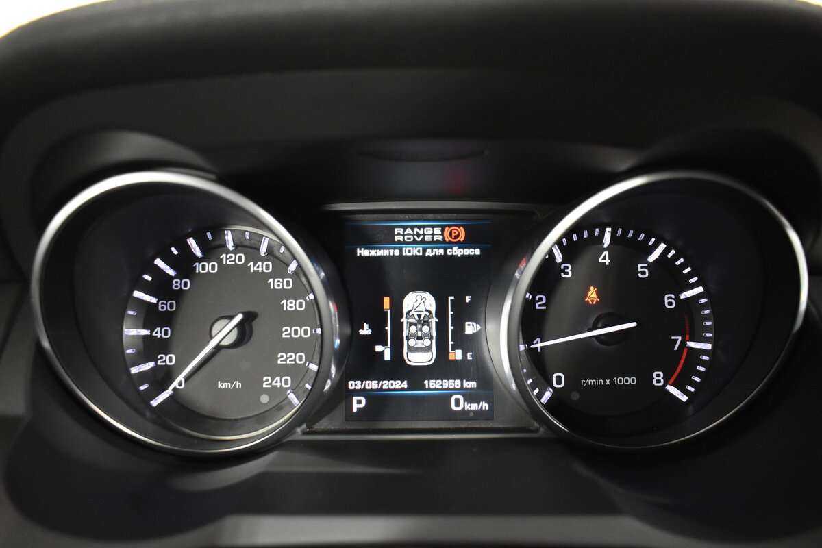 Land Rover Range Rover Evoque б/у, 2012, Автоматическая. Фото: #16