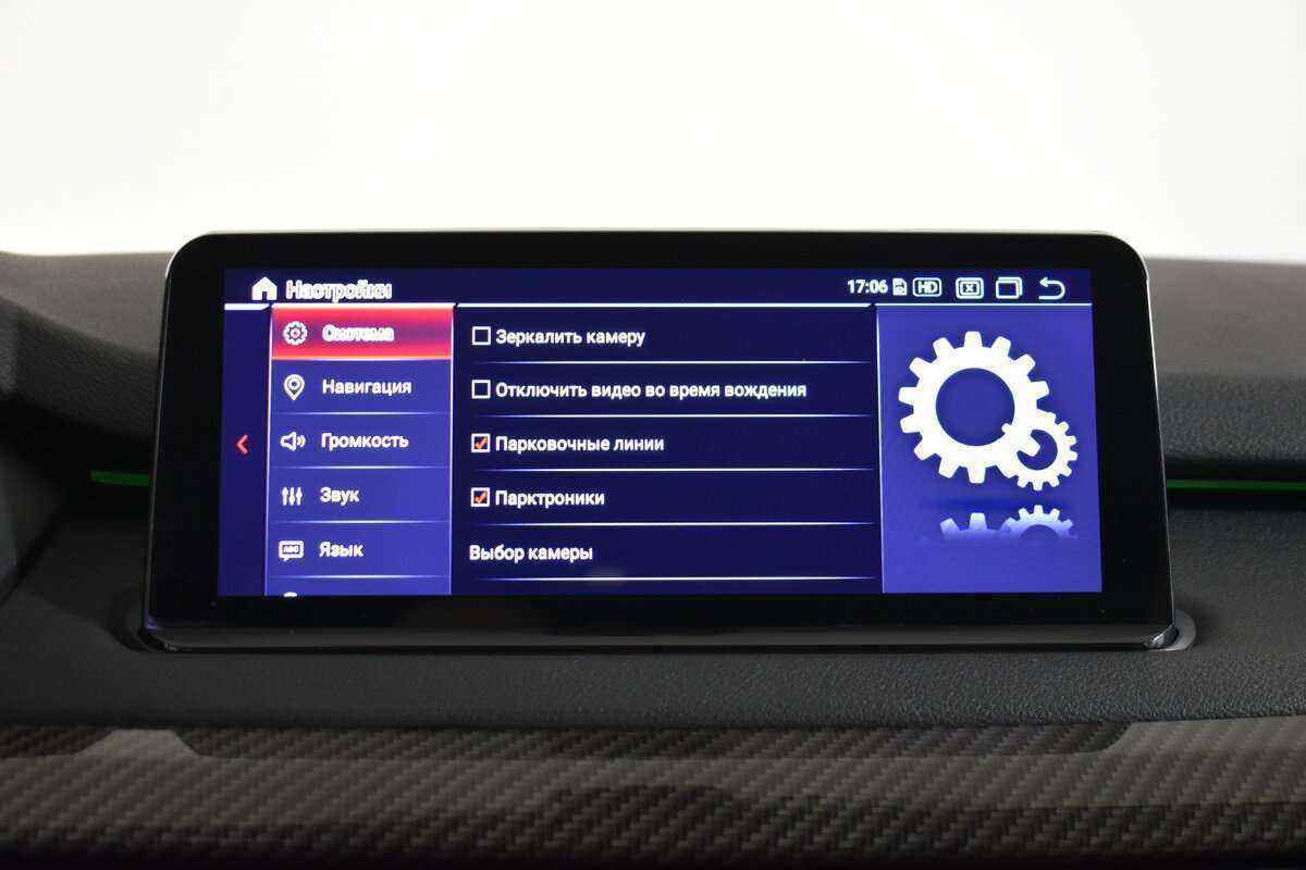 BMW X5 б/у, 2015, Автоматическая. Фото: #16