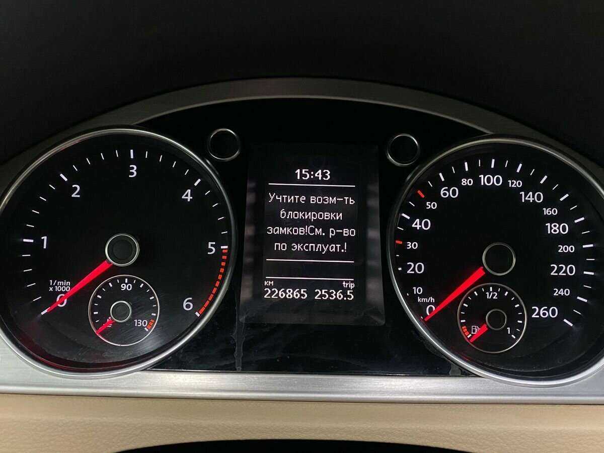 Volkswagen Passat б/у, 2012, Роботизированная. Фото: #10