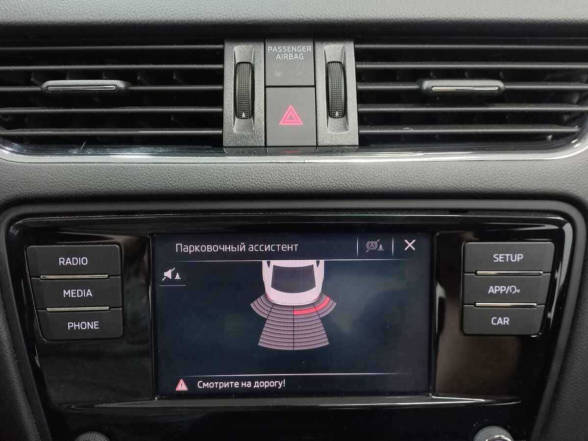 Skoda Octavia б/у, 2018, Автоматическая. Фото: #13