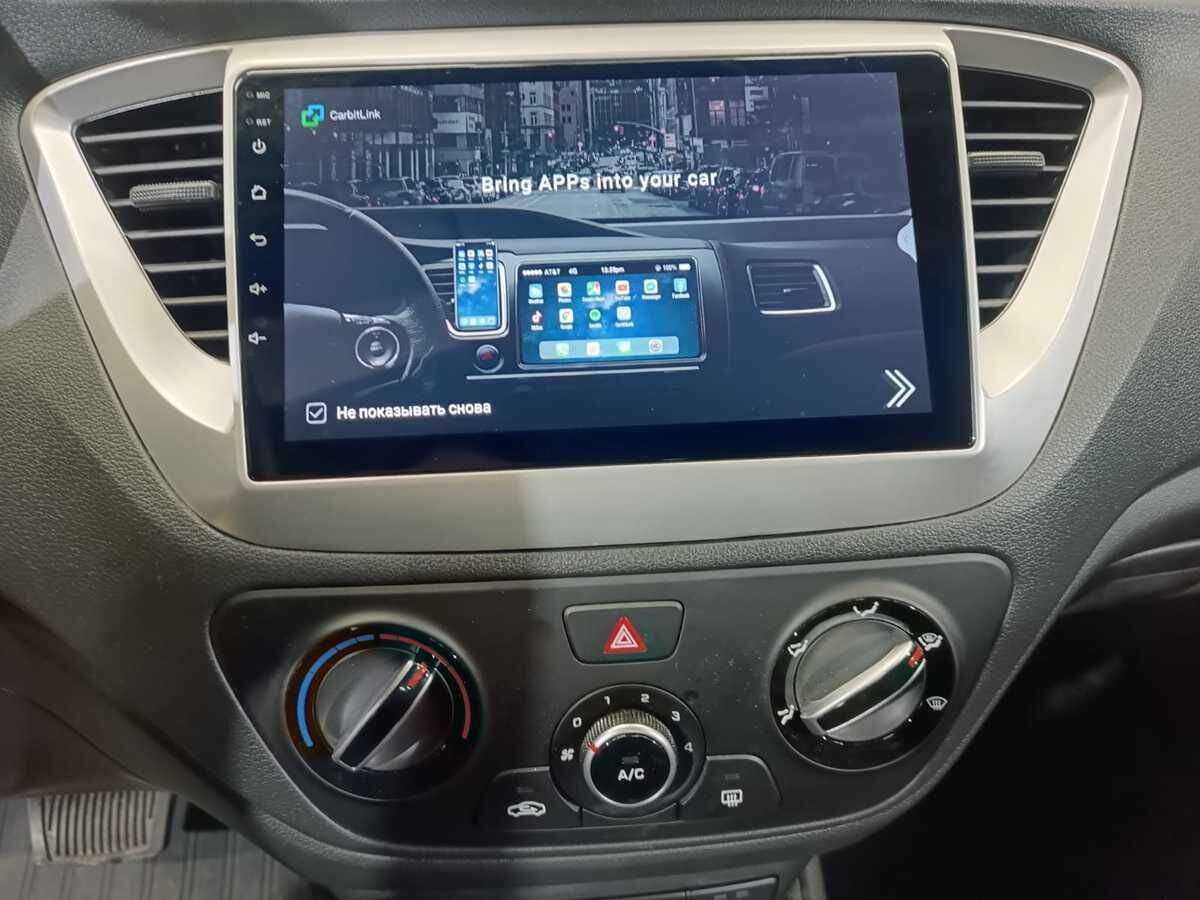 Hyundai Accent б/у, 2023, Автоматическая. Фото: #13