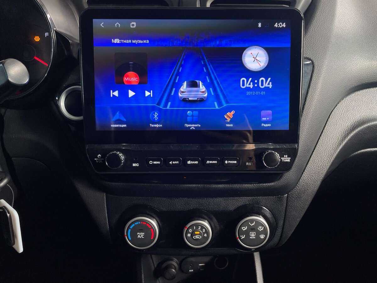 Kia Rio б/у, 2017, Автоматическая. Фото: #11