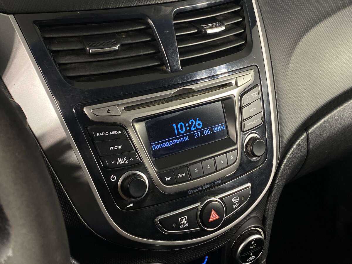 Хендай Солярис б/у, 2015, Автоматическая. Фото: #11