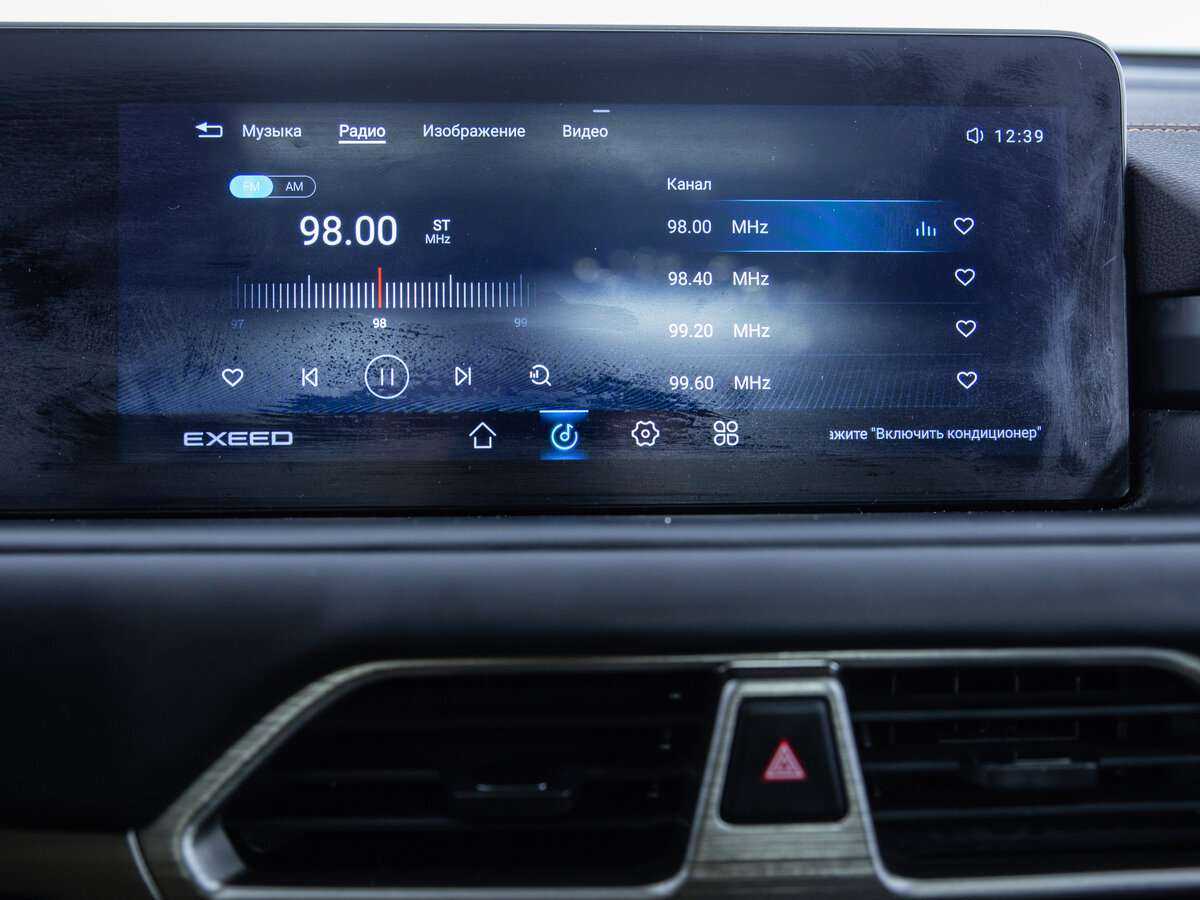 EXEED TXL б/у, 2022, Роботизированная. Фото: #15