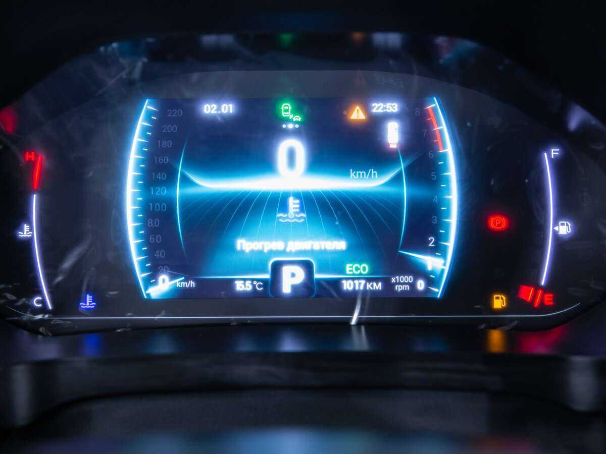 Chery Tiggo 4 Pro б/у, 2023, Вариатор. Фото: #10