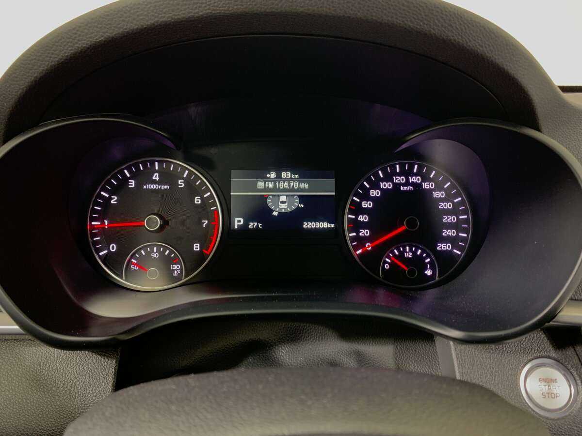 Kia Optima б/у, 2018, Автоматическая. Фото: #11