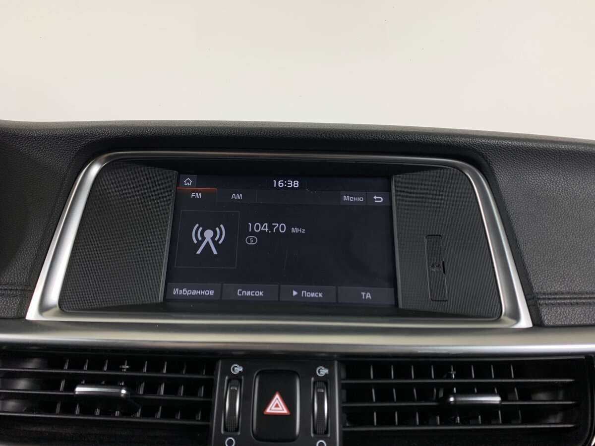 Kia Optima б/у, 2018, Автоматическая. Фото: #12