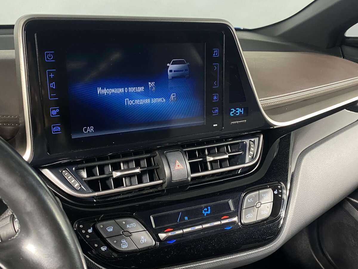 Toyota C-HR б/у, 2019, Вариатор. Фото: #12