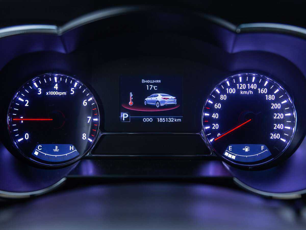 Kia Optima б/у, 2012, Автоматическая. Фото: #8