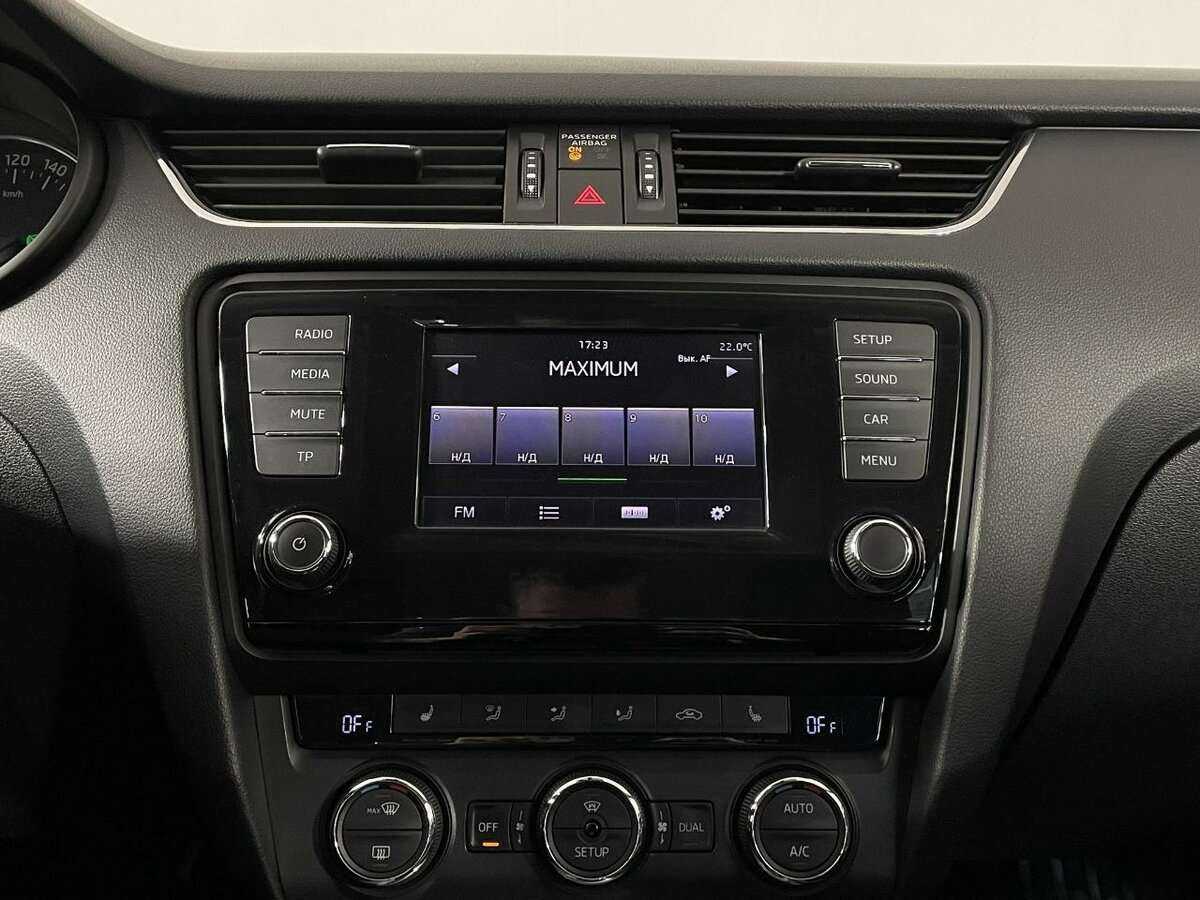 Skoda Octavia б/у, 2014, Роботизированная. Фото: #11