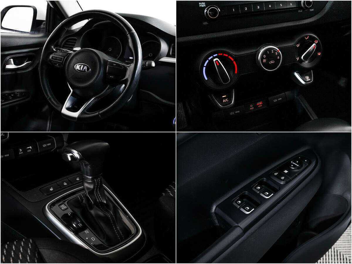 Kia Rio б/у, 2018, Автоматическая. Фото: #13