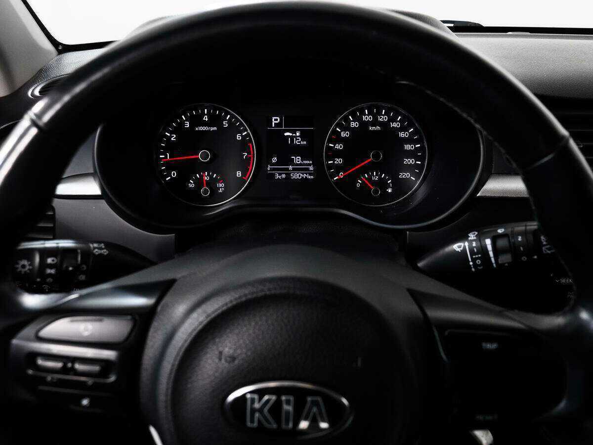 Kia Rio б/у, 2018, Автоматическая. Фото: #14