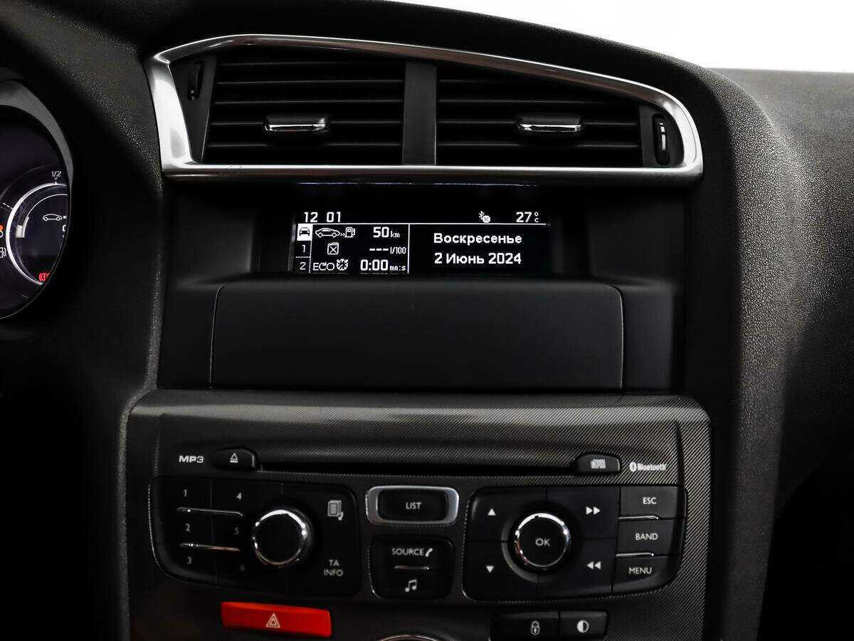 Citroen C4 б/у, 2012, Роботизированная. Фото: #13