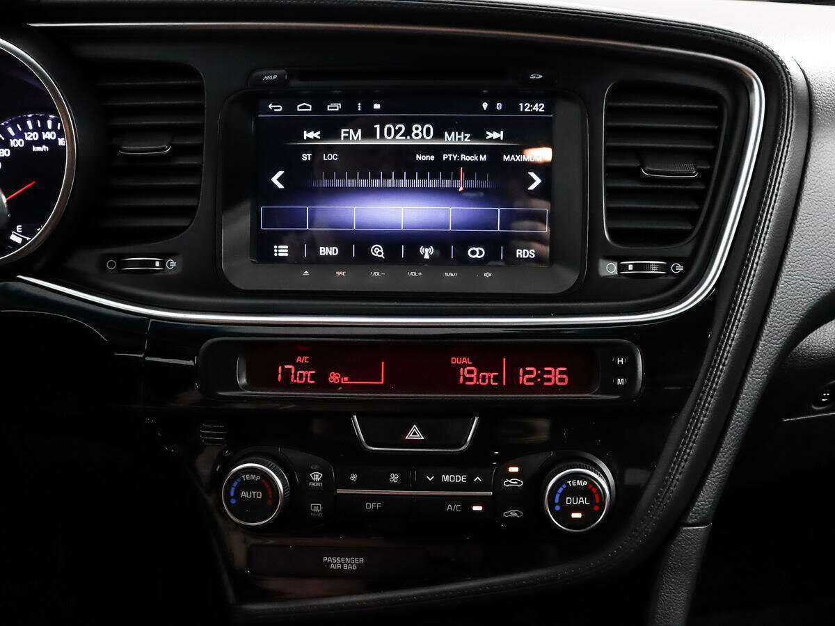 Киа Оптима б/у, 2015, Автоматическая. Фото: #14