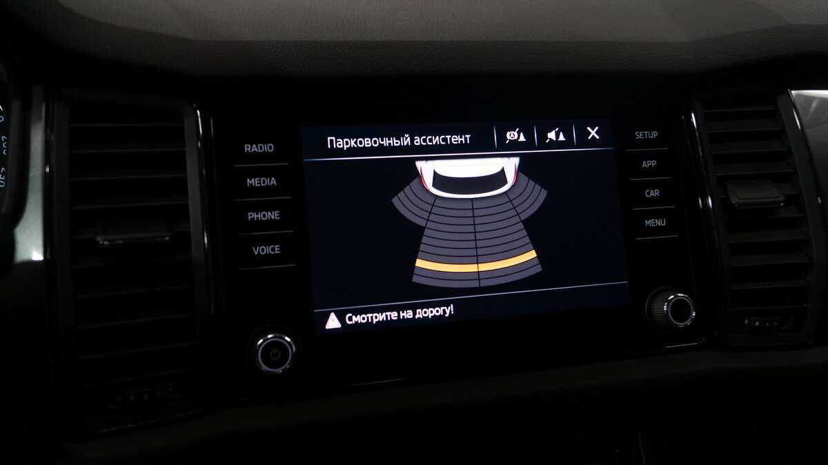 Skoda Kodiaq б/у, 2019, Механическая. Фото: #15