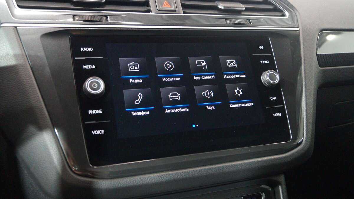 Volkswagen Tiguan б/у, 2018, Роботизированная. Фото: #14