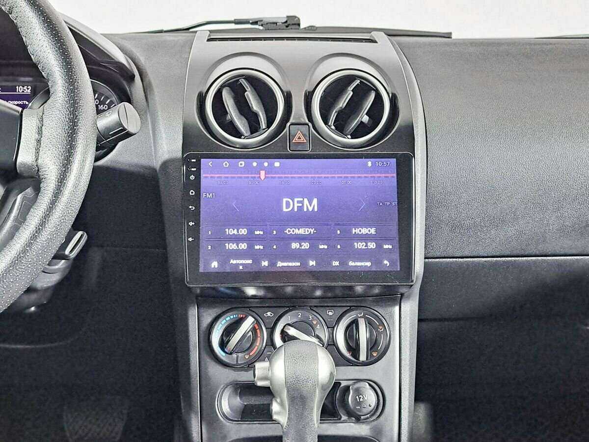 Nissan Qashqai б/у, 2013, Вариатор. Фото: #12