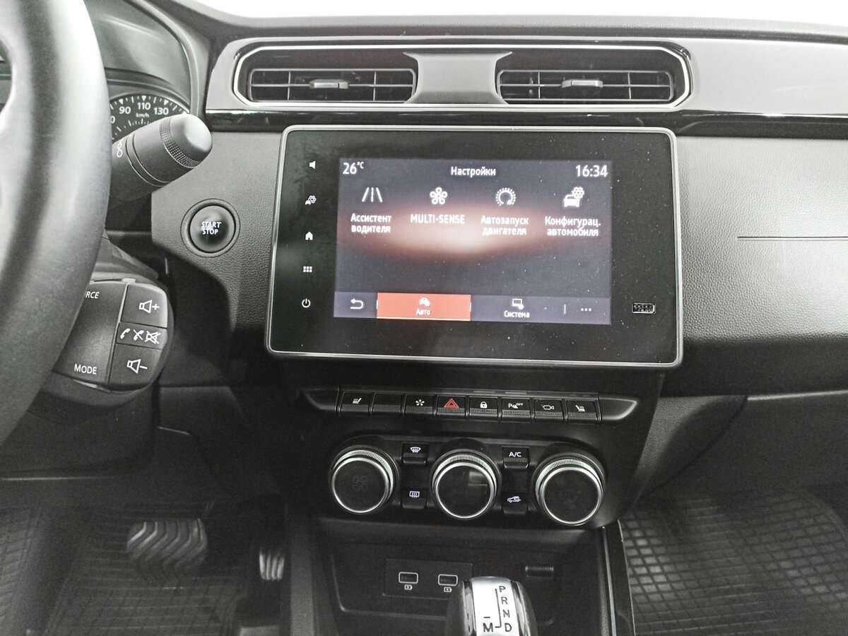 Renault Arkana б/у, 2019, Вариатор. Фото: #12