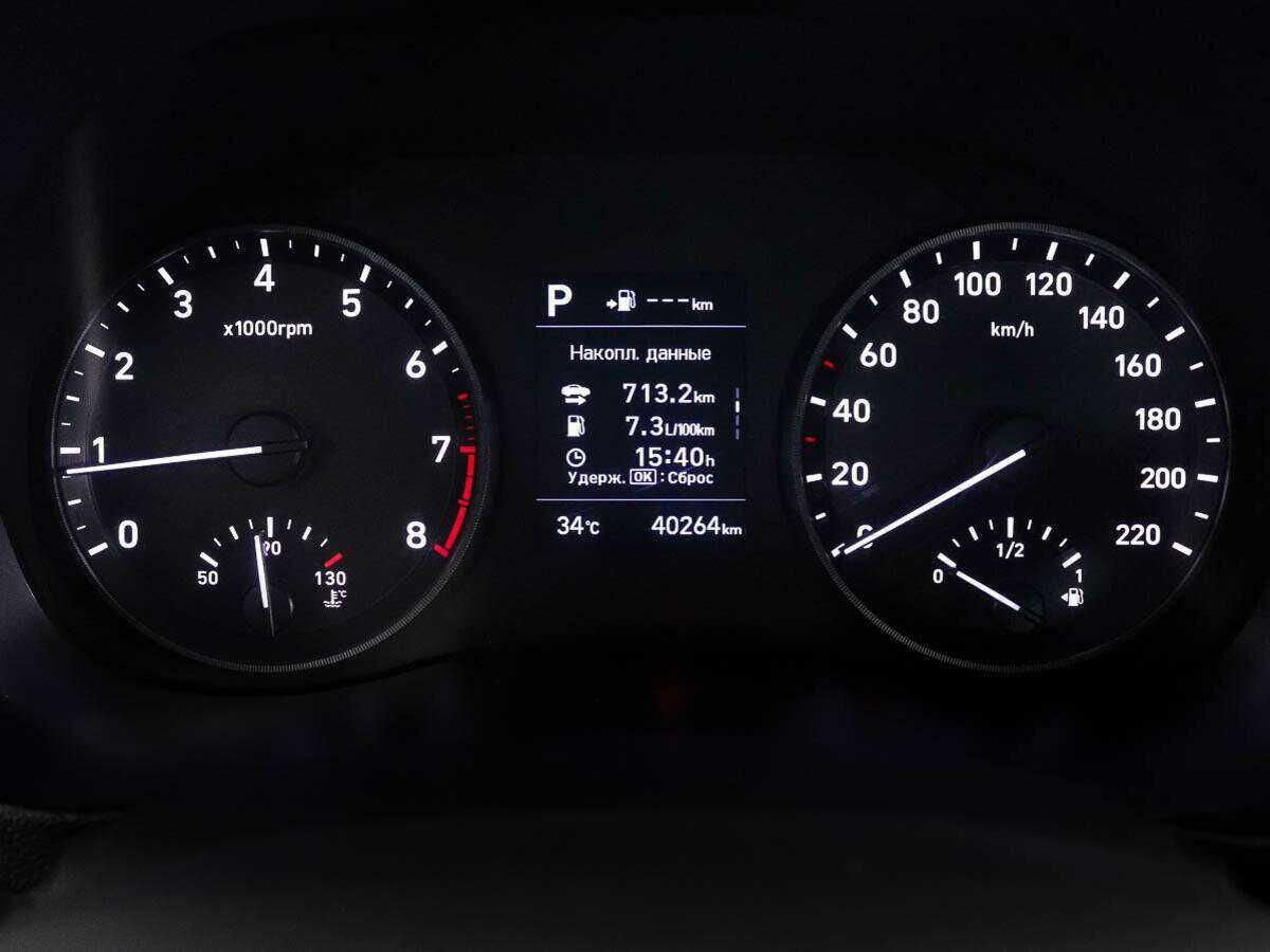 Hyundai Solaris б/у, 2019, Автоматическая. Фото: #8