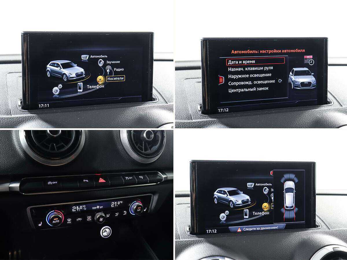 Audi A3 б/у, 2016, Роботизированная. Фото: #19