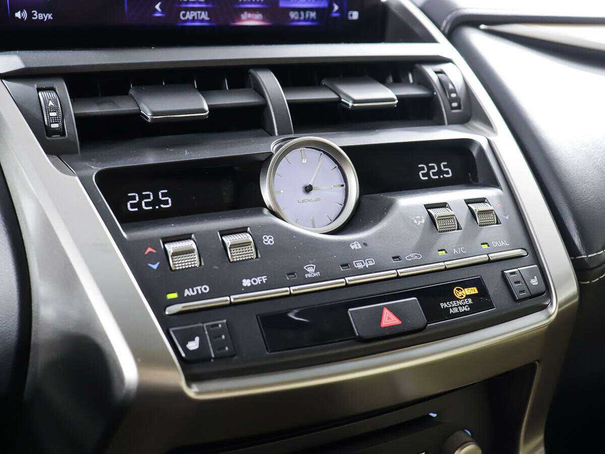 Lexus NX б/у, 2017, Вариатор. Фото: #22