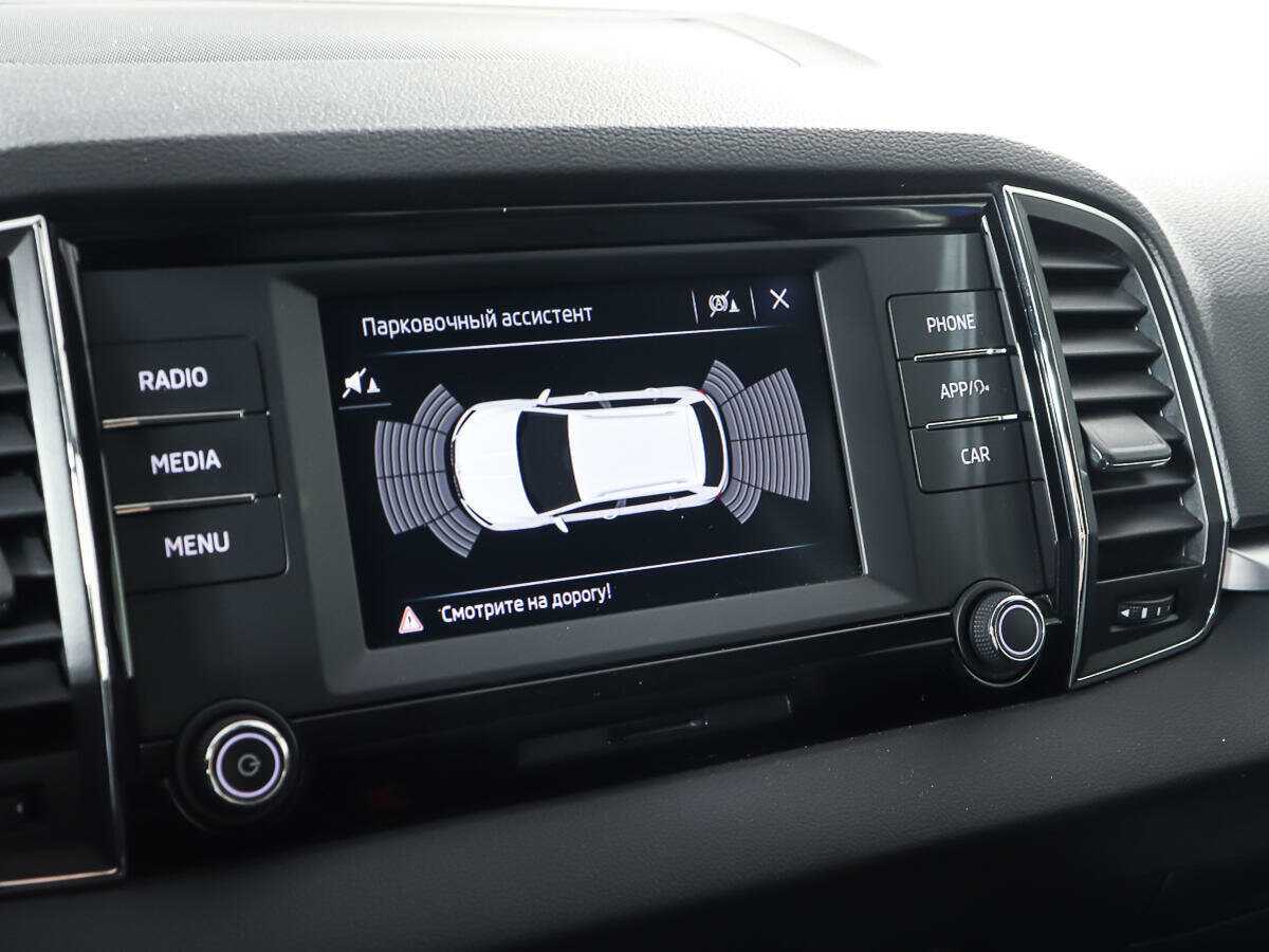 Шкода Карок б/у, 2020, Автоматическая. Фото: #20