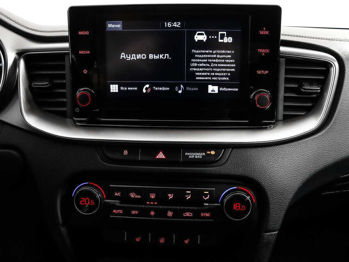 Киа Сид б/у, 2021, Автоматическая. Фото: #12