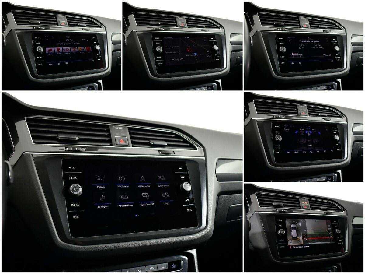 Volkswagen Tiguan б/у, 2017, Роботизированная. Фото: #12