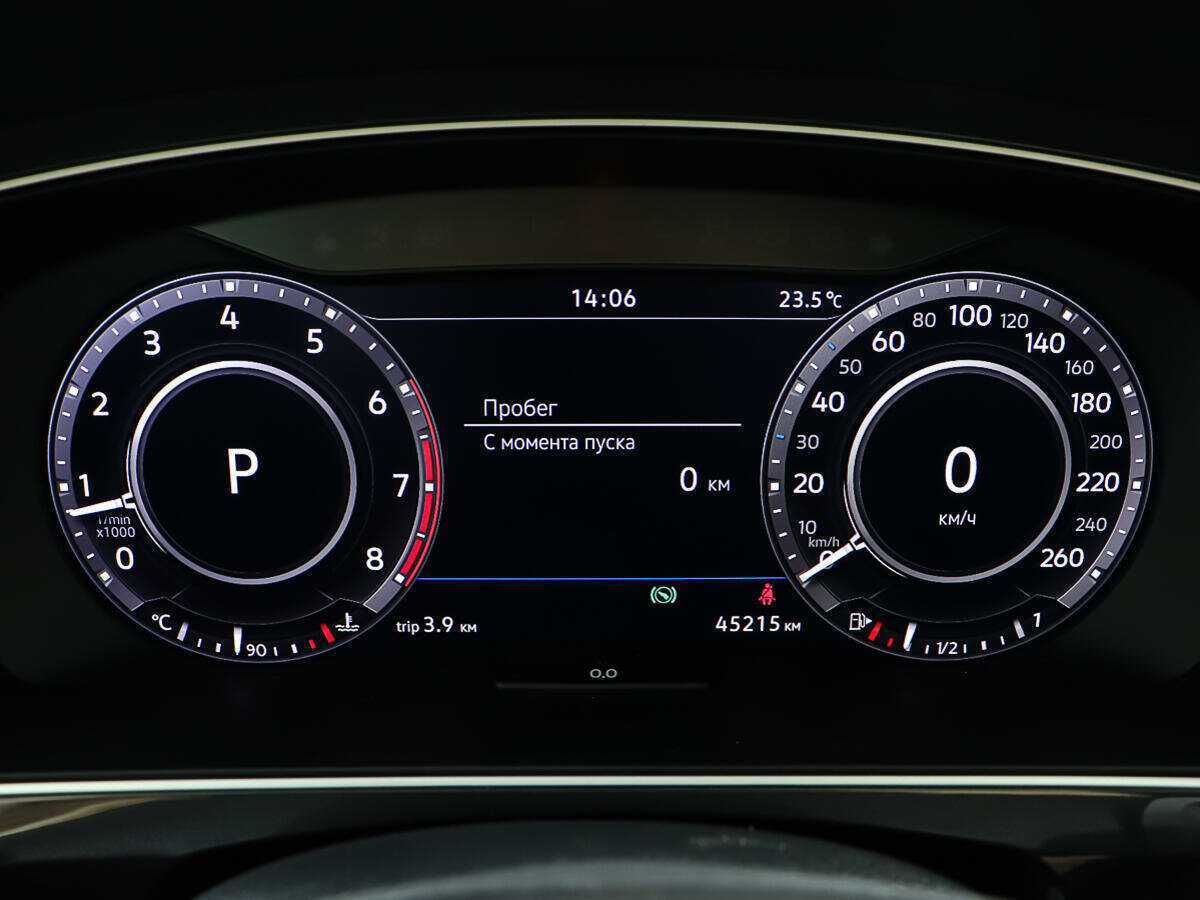 Volkswagen Tiguan б/у, 2018, Роботизированная. Фото: #13