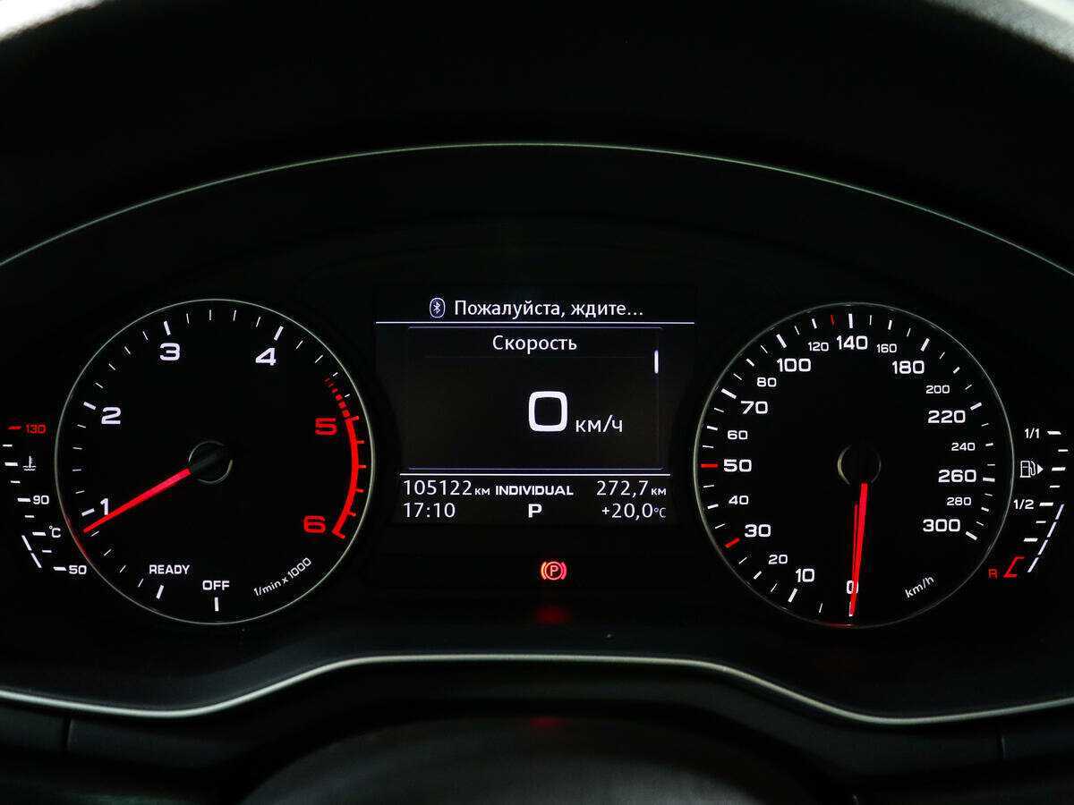 Audi A5 б/у, 2018, Роботизированная. Фото: #8