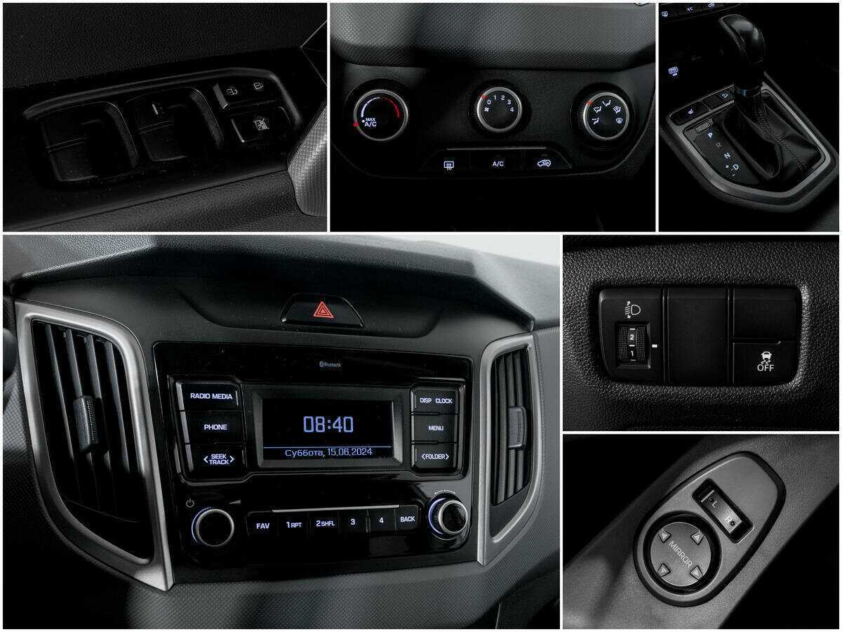 Хендай Крета б/у, 2020, Автоматическая. Фото: #12