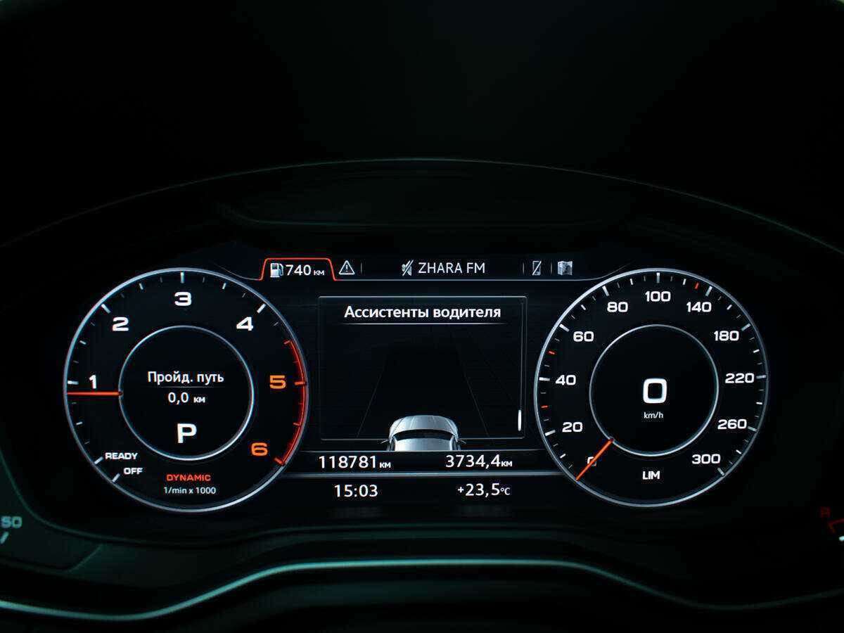 Audi A5 б/у, 2017, Роботизированная. Фото: #6