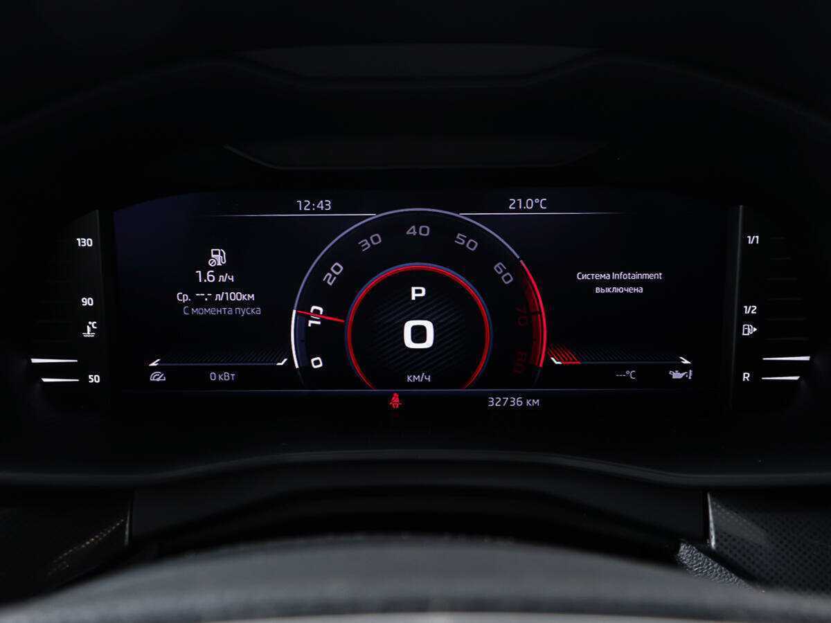 Шкода Рапид б/у, 2021, Роботизированная. Фото: #12