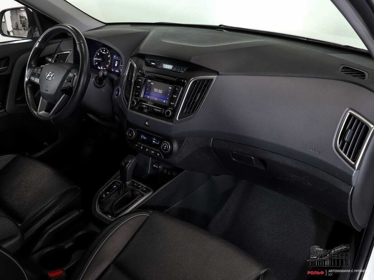 Hyundai Creta б/у, 2017, Автоматическая. Фото: #7